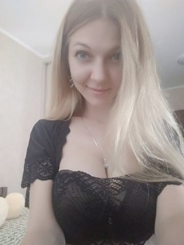 Борислава